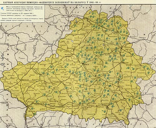 Khatyn - zbrodnia "niemieckich faszystów"